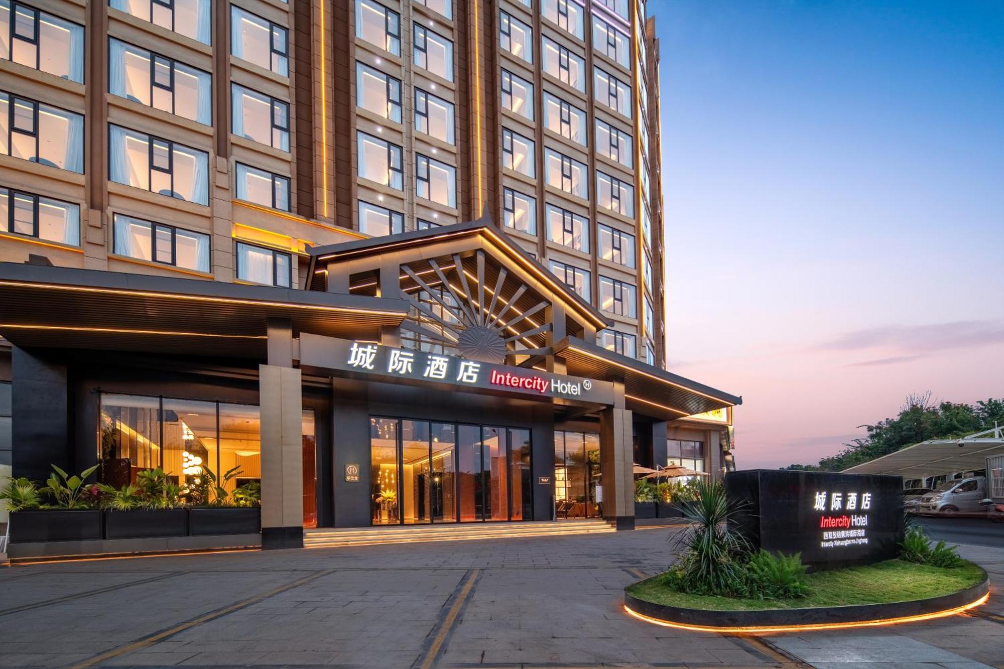 Intercity Jinghong Xishuangbanna Hotel Exterior photo