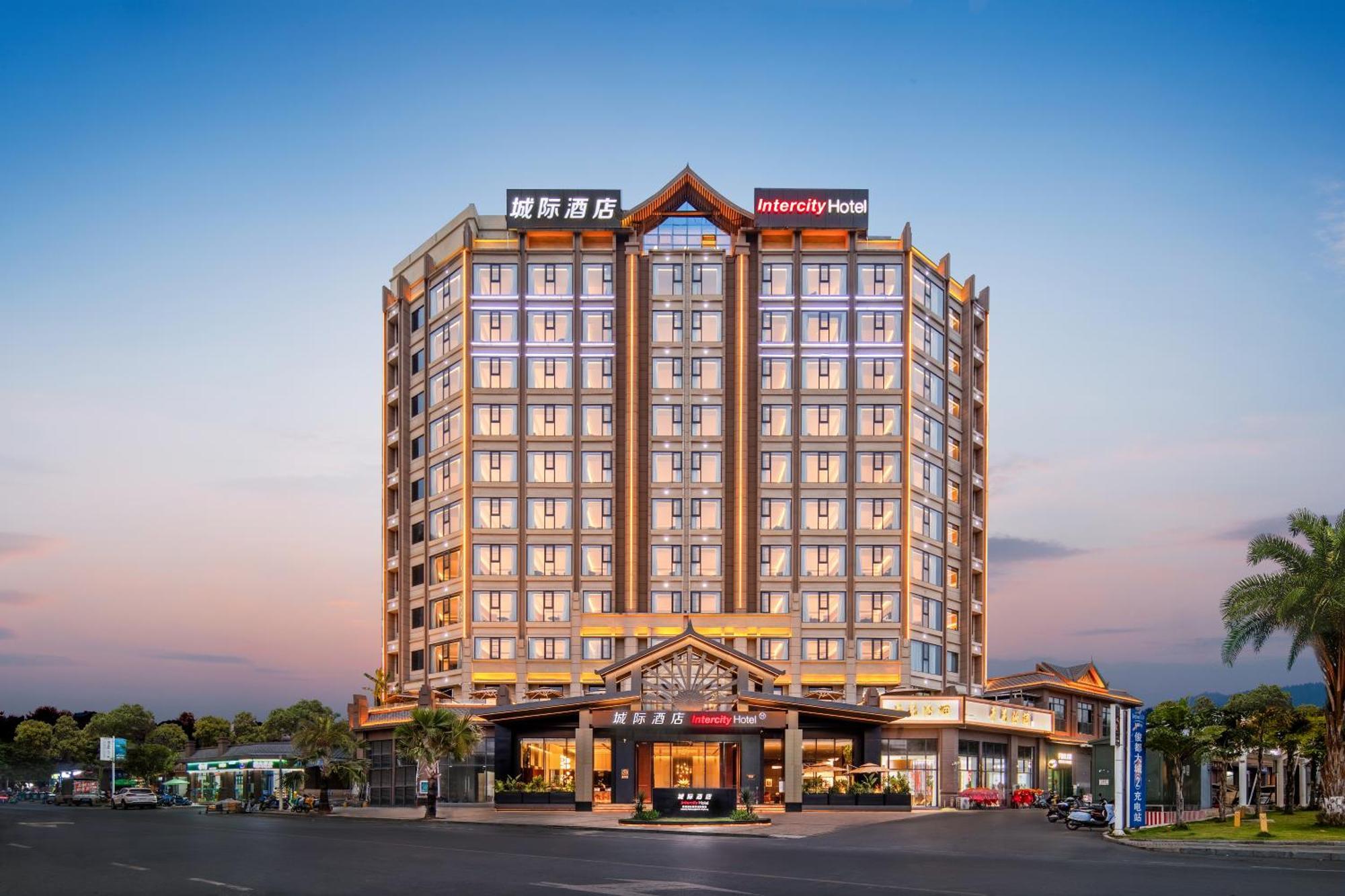 Intercity Jinghong Xishuangbanna Hotel Exterior photo