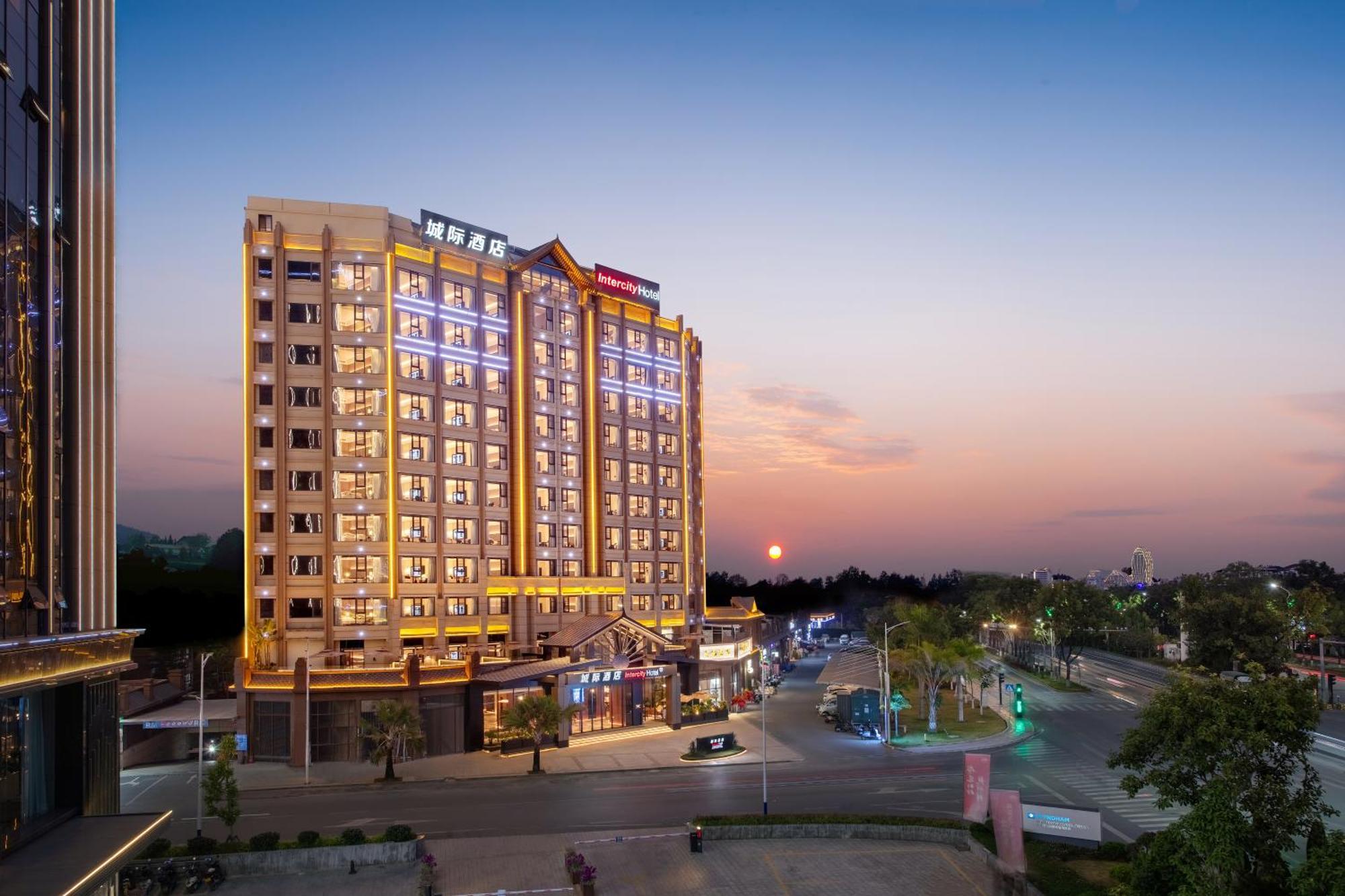 Intercity Jinghong Xishuangbanna Hotel Exterior photo